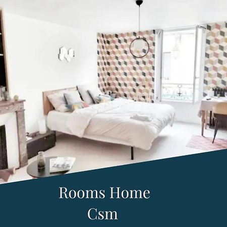 Rooms Home Csm Suites Privees Entre Paris Et Reims Charly-sur-Marne Exteriér fotografie